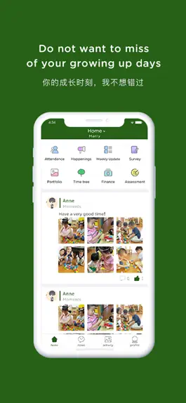 Game screenshot Greentree Montessori mod apk