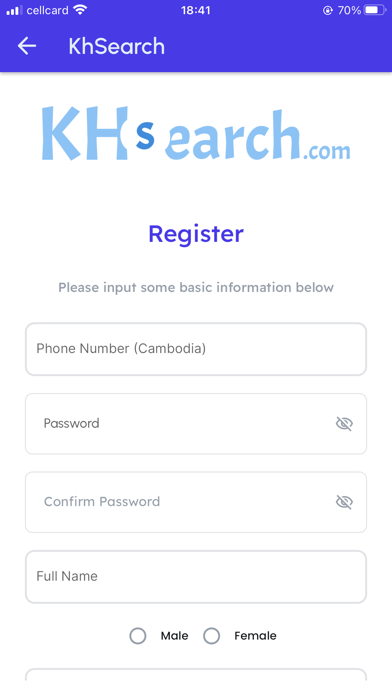 KhSearch App Screenshot
