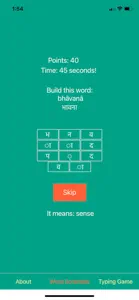 Learn Hindi Script! Premium screenshot #4 for iPhone