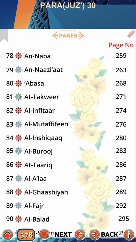 #9. Para 21 to 30 with Audio (iOS) 由: firdous fatima