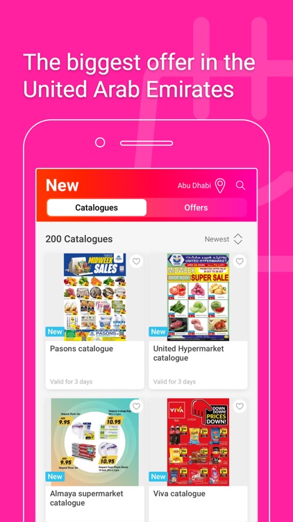 Promotions.ae screenshot-4