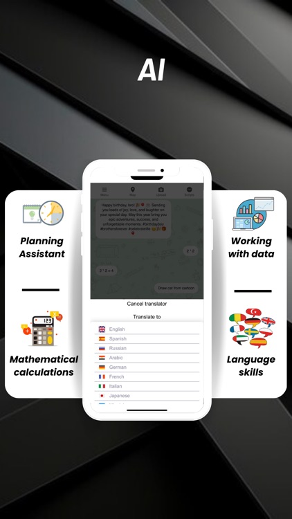 Wiki ai screenshot-4