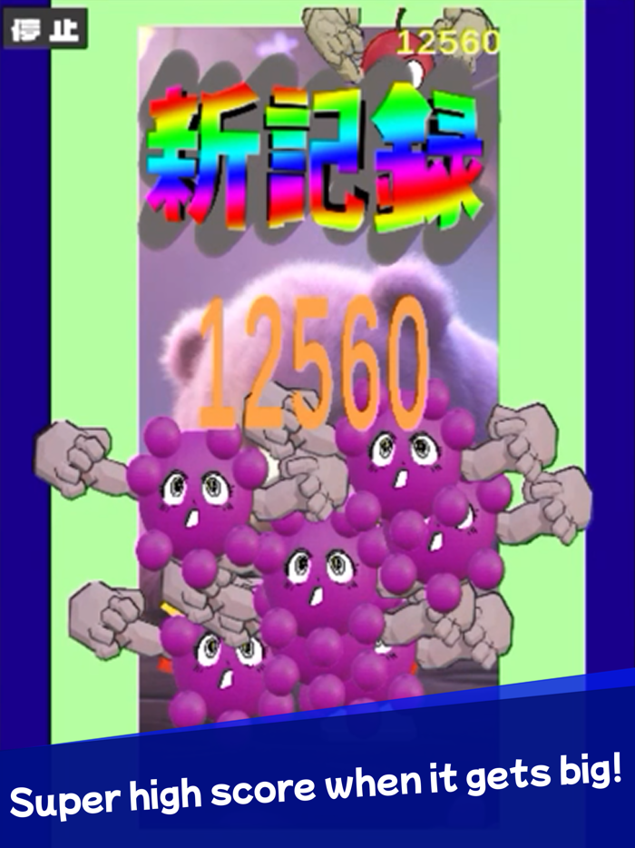 BlockBreakersWithMergeGame