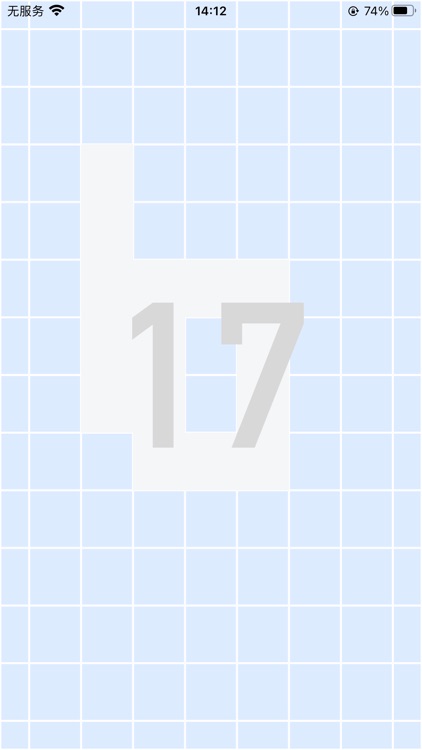 转转质检 screenshot-4