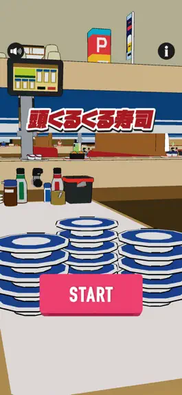 Game screenshot 頭くるくる寿司 mod apk