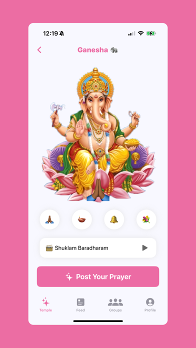 Devalaya: Hindu Temple App Screenshot