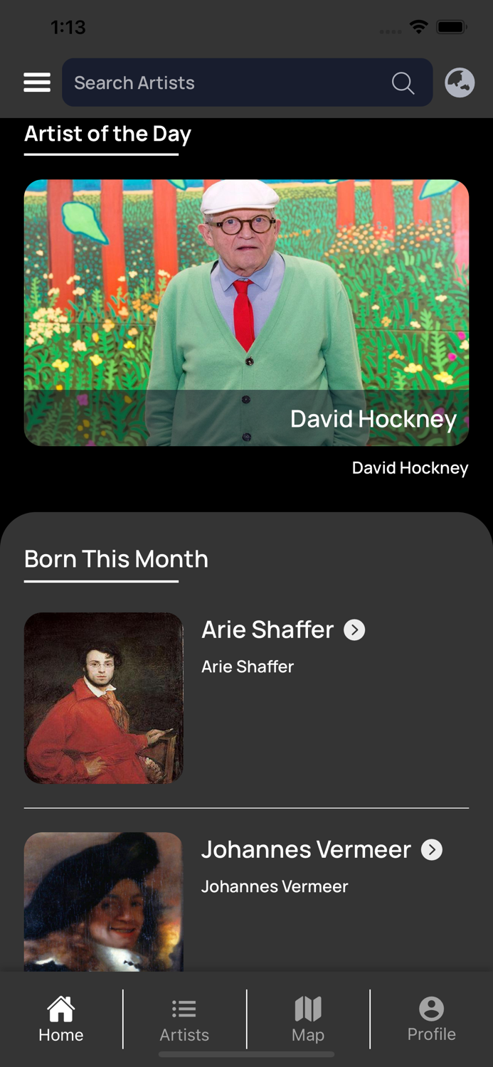 Arts Museum متحف الفنون