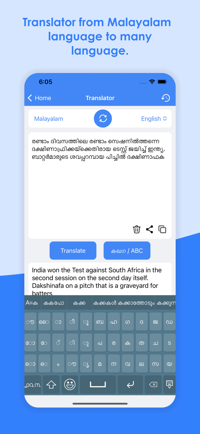 Malayalam Keyboard and Translatr