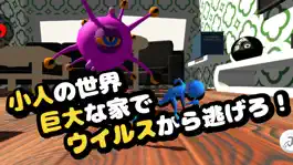 Game screenshot ミニチュア鬼ごっこ mod apk