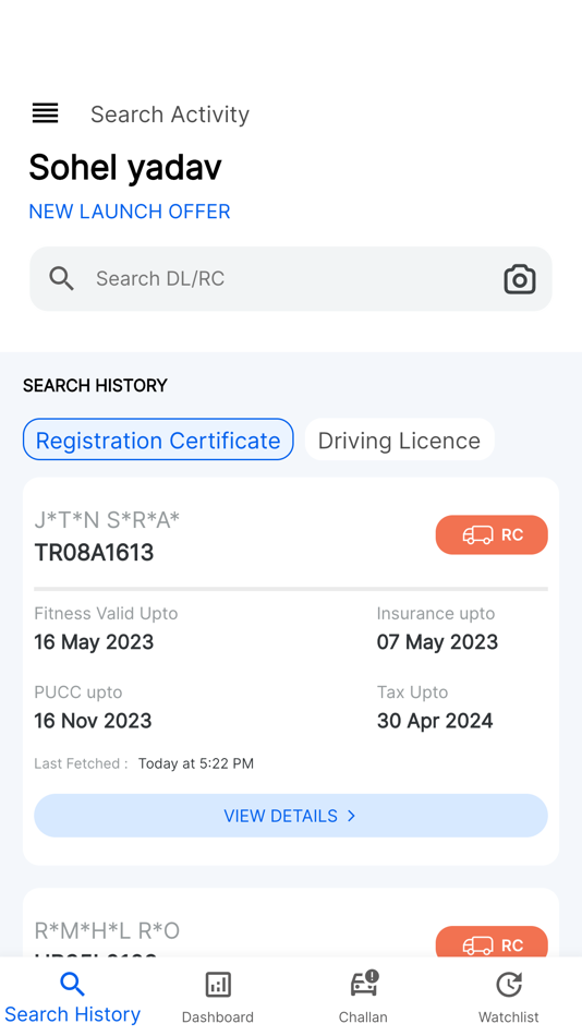 #3. LogiLocker (iOS) 由: IRIS Business Services Limited