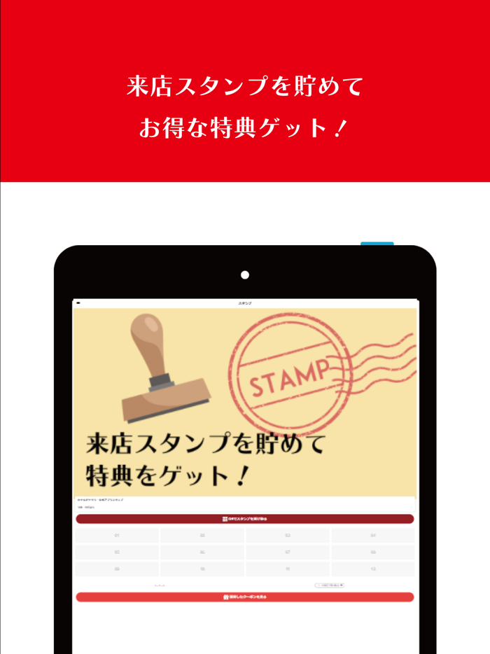 兵庫県神戸市　HOTEL Gallery（ホテルギャラリー）