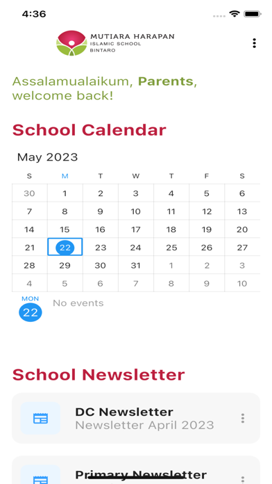 MHIS Portal Screenshot
