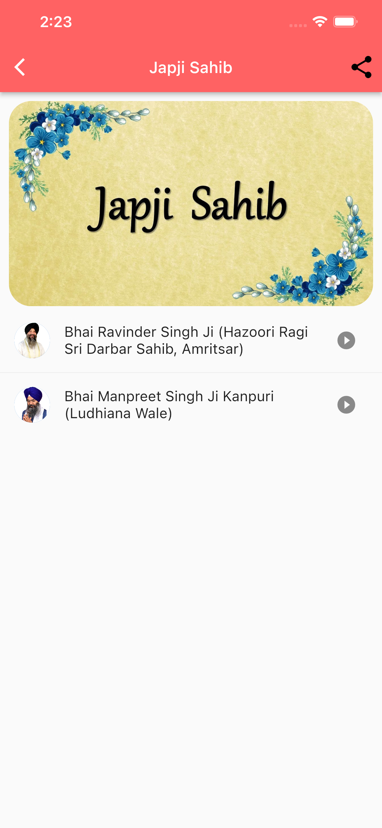 iNitnem - Sikh Prayers App