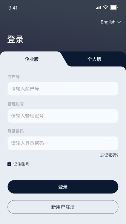 TdunWallet