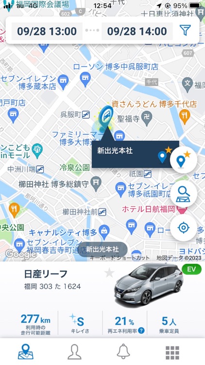 idEV（イデブイ）