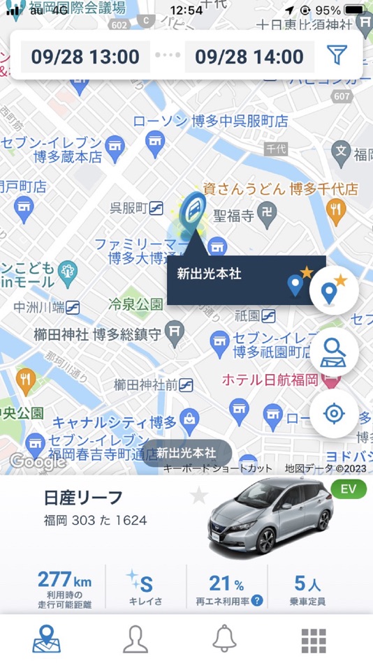 #1. idEV(イデブイ) (iOS) 由: REXEV Inc.