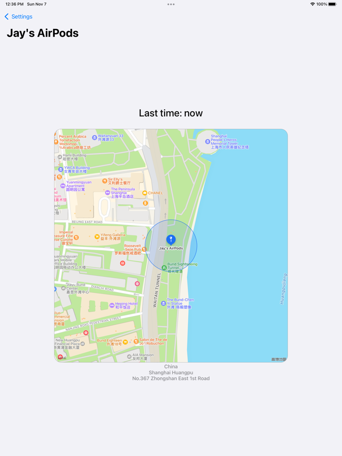 Device Tracker Find My Lost