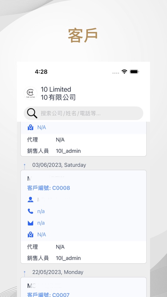 #2. 10 Limited (iOS) 由: BSurprise Company Limited