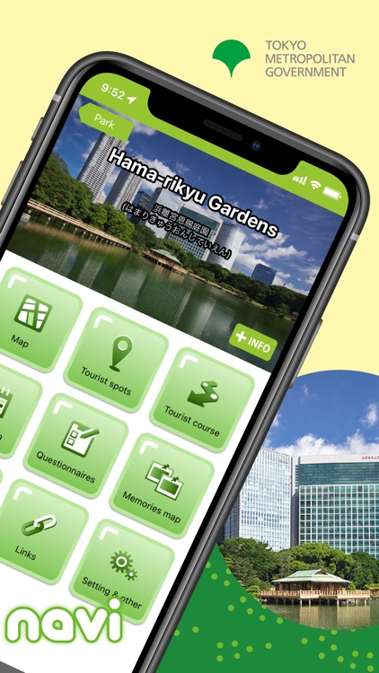 TokyoParksNavi