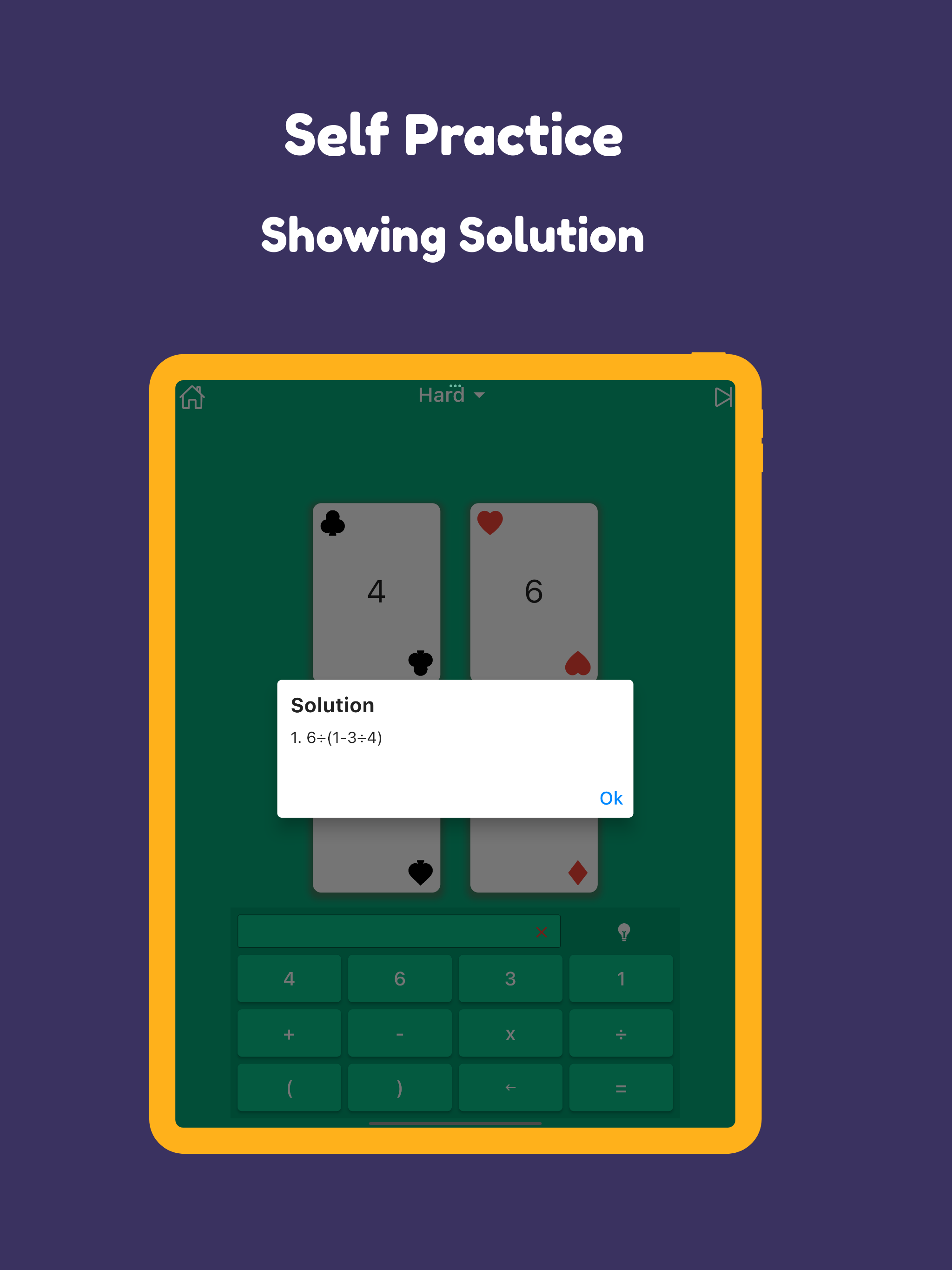 Make 24 - Multiplayer Game screenshot 10