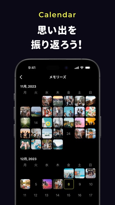 TapNow - Realな写真共有SNSのおすすめ画像6