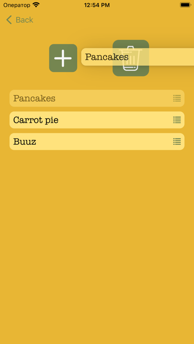 Recipes keeper Screenshot