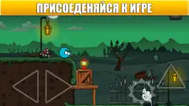 Game screenshot Шипастый красный шарик mod apk