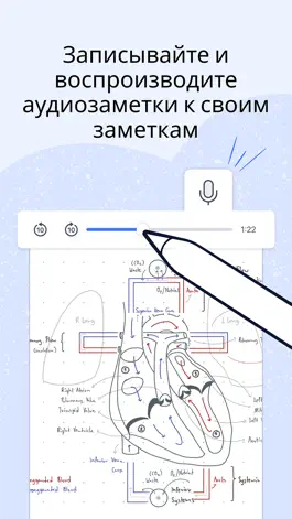 Game screenshot Notability apk