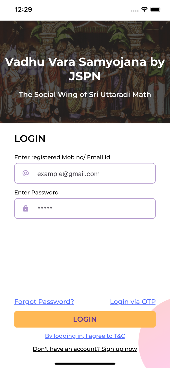 UM VVS Madhwa Matrimony