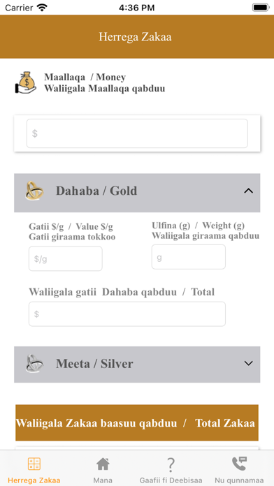 Herrega Zakaa Screenshot
