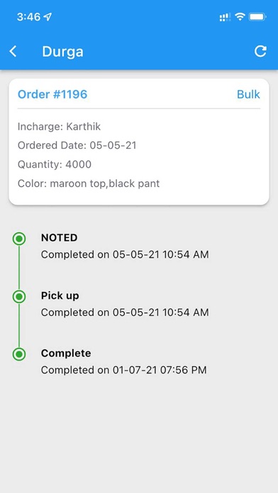 Shri Raam Screenshot