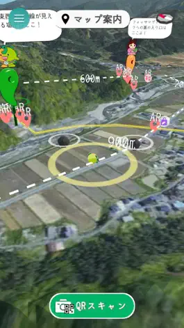 Game screenshot 糸魚川探訪 mod apk