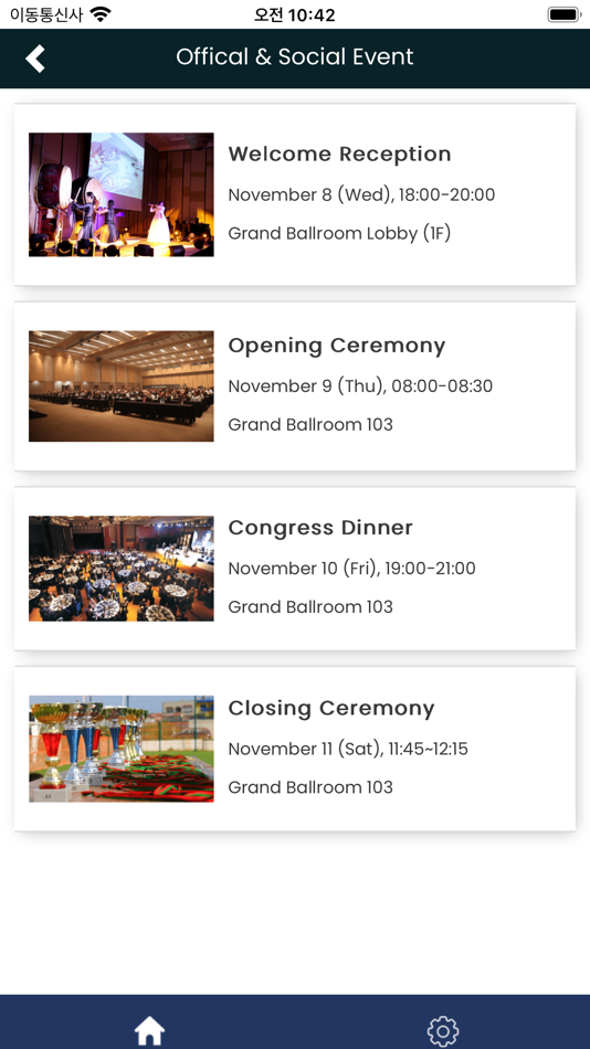 #5. APSCI 2023 (iOS) 由: Jincheol Seo