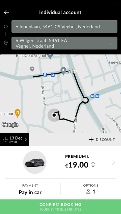 Vemo Screenshot