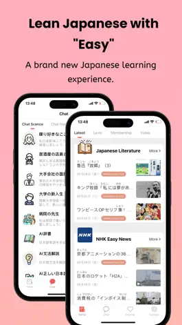 Game screenshot Easy Japanese - Read & AI Talk mod apk