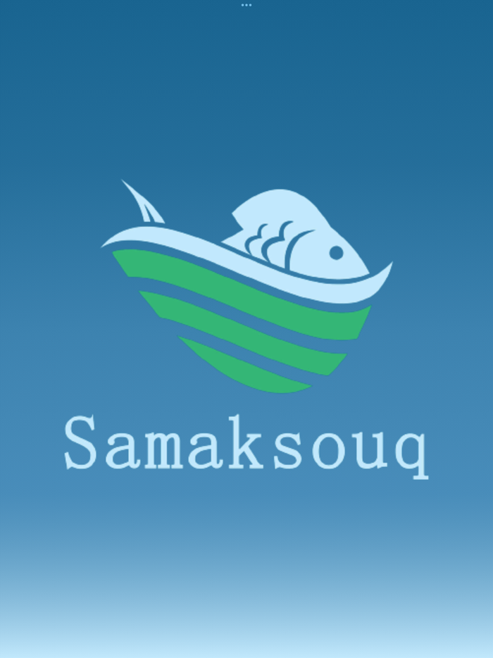 SamakSouq