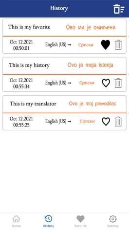 Game screenshot English To Serbian Translation hack