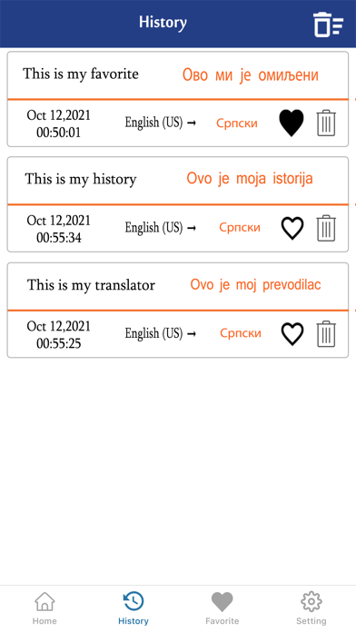 English To Serbian Translation Screenshot