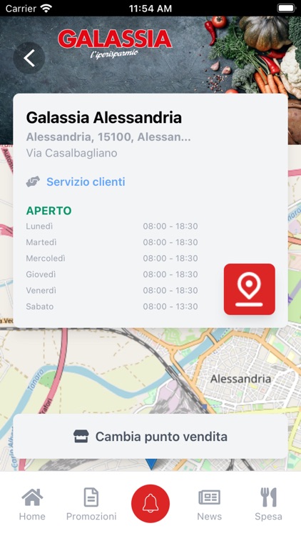 Galassia Ipermercati screenshot-6