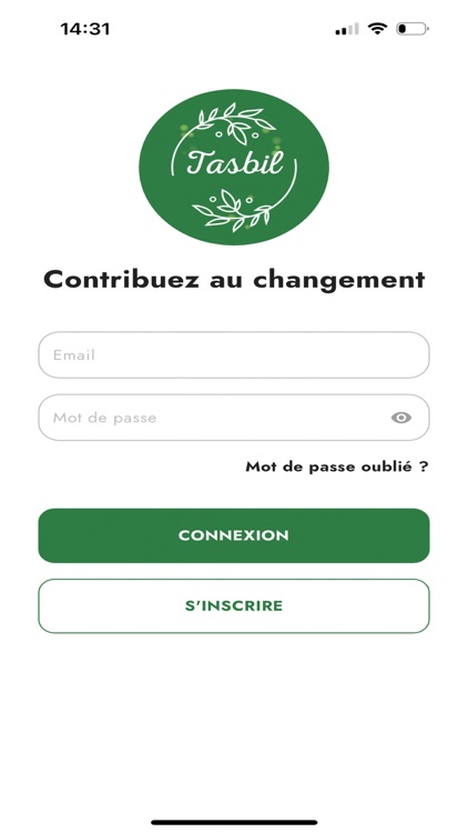 Tasbil screenshot-3