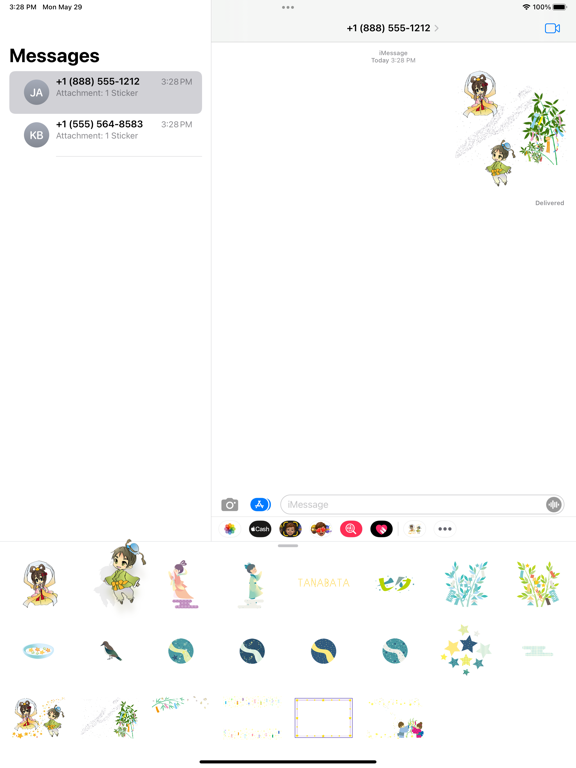 Screenshot #4 pour Autocollant Tanabata