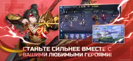 Game screenshot Mobile Legends: Adventure hack