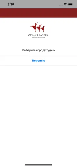 Game screenshot Ploshkina_ballet mod apk