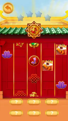Game screenshot Fortune Tiger apk