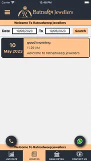 ratnaद्विप jewellers iphone screenshot 4