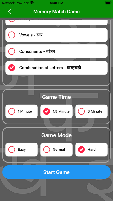 Write Hindi Alphabets Screenshot