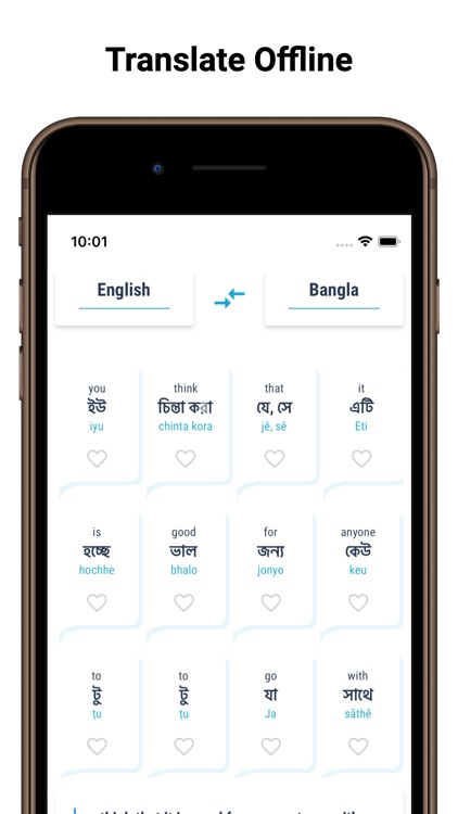 Bangla Translator Offline