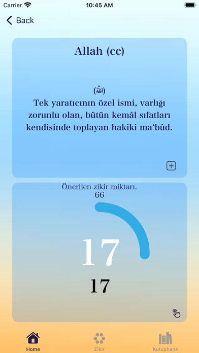 Dua & Zikir Screenshot