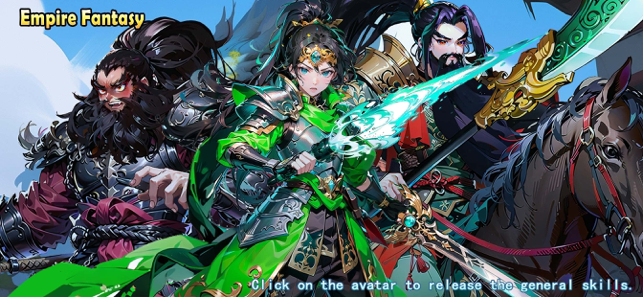 ‎Empire Fantasy Screenshot