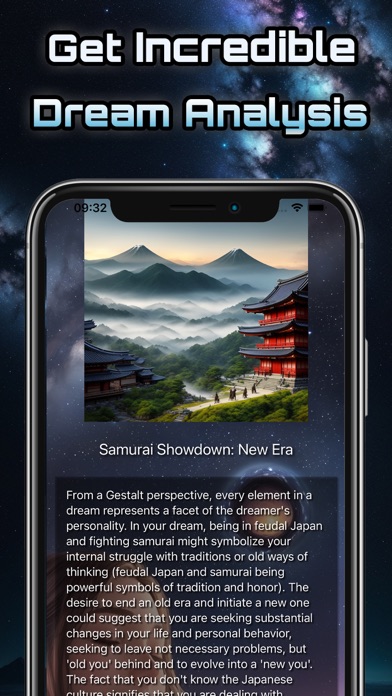 SoulEye Screenshot